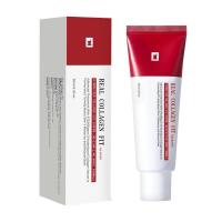 Mascarilla facial de colágeno Hidratación nocturna Rejuvenecedora para iluminar la piel - details 10