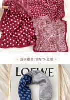 Bufanda de Seda de Lujo para Mujer Pañuelo de Cuello, Diadema, Envuelto de Moda - details 1