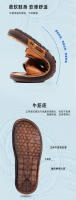 Sandalias de Cuero de Látex para Hombres en Verano Suela Antideslizante Transpirable de Doble Propósito - details 6