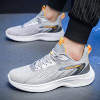Zapatillas Deportivas para Hombres Transpirables y Cómodas Material Mixto - details 1