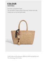 Bolso de mano de gran capacidad, nuevo bolso grande y versátil para mujer, bolso de hombro, bolso de cesta de verduras tejido elegante francés. - details 16