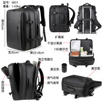 Mochila para Hombres Expansible al Vacío, Gran Capacidad, Separación en Seco y Húmedo, Multifuncional para Negocios - details 29