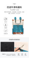 Mochila informal de gran capacidad para Mujer, Bolso de hombre para iPad, Libros, escuela y Universidad - details 9