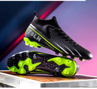 Zapatos de Fútbol Unisex AG Antideslizantes, Resistentes al Desgaste, Adecuados para Entrenamiento en Césped, Partidas y Uso Diario - details 18