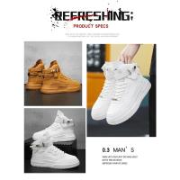 Nuevo Diseño Zapatos de Skate para Hombre Primavera 2025 Zapatos Altos informales - details 3