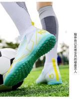 Zapatos de fútbol juvenil para césped para hombres y mujeres, zapatos deportivos TF para interiores con clavos antideslizantes de cinco lados - details 2