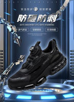 Zapatos de trabajo con botón giratorio para hombre, zapatillas de seguridad ANTIPERFORACIONES, zapatos de trabajo protectores con punta de acero - details 1