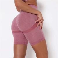 Pantalones cortos deportivos mejorados de yoga sin costuras para mujer, cintura alta, entrenamiento, ciclismo - details 12