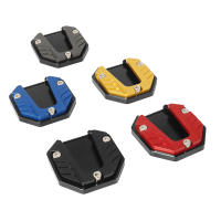 Extensor de soporte lateral para bicicletas, placa de soporte de almohadilla de pie, accesorios de motocicleta - details 2