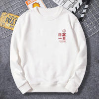 Sudadera deportiva informal de manga larga para hombre, top de cuello redondo de moda - details 11