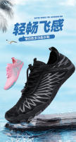 Zapatos al aire libre Vadeando zapatos de playa antideslizantes Zapatos de buceo Natación ciclismo Fitness zapatos de cinco dedos para hombres y mujeres - details 1