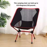 Silla Plegable Lunar Portátil Ultra Ligera para Acampar al Aire Libre Ideal para Playa, Pesca, Senderismo, Picnic - details 0