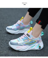 Zapatos de marca para niños, zapatillas de deporte para niñas, zapatos deportivos transpirables para niños, zapatillas de tenis cómodas informales de color rosa a la moda para uso diario - details 13