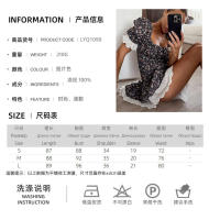 Novedad de verano, vestido de cintura floral pequeño de retazos franceses para mujer con sentido del diseño y a la moda - details 4