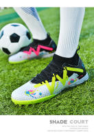 Zapatos de fútbol atléticos deportivos para niños, zapatos de fútbol de césped cómodos para niños - details 29