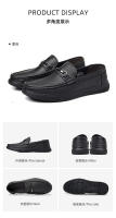 Zapatos de Cuero de Oveja Estilo Británico de Negocios Casual Zapatos de Pedal Único para Hombres - details 14