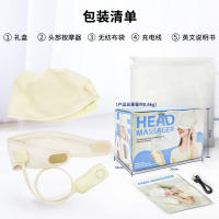Masajeador de cabeza recargable Airbag eléctrico doméstico amasado de ojos de cuero cabelludo compresa caliente masajeador de cabeza integrado - details 15