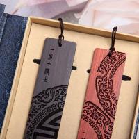 Marcapáginas de Alta Calidad Estilo Chino, Clip para Libros Tallado en Madera de Sándalo, Herramientas de Lectura para Estudiantes y Profesores - details 9