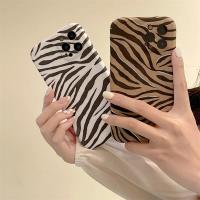 Funda de Teléfono con Patrón de Zebra de Foil Plateado Adecuada para iPhone y Huawei - details 0