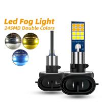 Bombillas LED de Luz de Niebla Dual Color H8 H11 2Pcs H3 H4 H7 3030 24SMD H16 - details 0