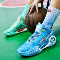 Zapatillas de baloncesto transpirables para hombre y mujer, zapatos deportivos de PU, moda urbana, alta calidad - details 21