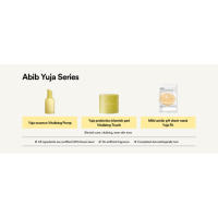 yuja vitalizing essence
