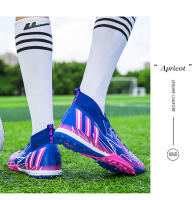 Transpirable pareja interior y exterior hierba uñas largas uñas cortas zapatos de fútbol - details 22