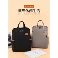 Mochila 2025 para mujer, nueva bolsa de viaje de tela Oxford para ocio, bolsa de ordenador de gran capacidad para hombre, mochila para venta al por mayor - details 10