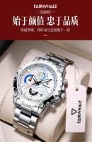 Reloj Chronógrafo para Hombres Diseño Analógico de Lujo, Pulsera de Acero Inoxidable, Resistente al Agua, Pantalla Luminosiva, Estilo de Negocios Casual - details 3