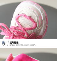 Zapatillas Deportivas para Niños y Niñas Transpirables, Cálidos para Primavera y Otoño, Zapatos Casuales para Bebés - details 2