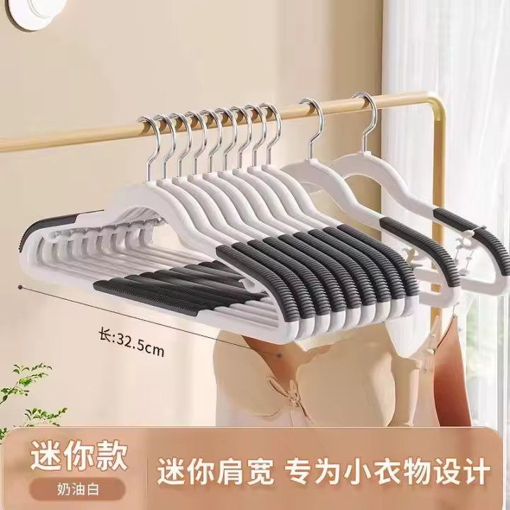 Jia Hlpr Thicknd S-shapd Hangr, paños para colgar Hom, soporte antideslizante, tendedero de paños para hombros anchos, balcón - 1