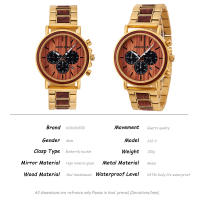 Reloj de Madera para Hombre DODO DEER – Reloj de Cuarzo Multifuncional Personalizado, Estilo Clásico y Elegante - details 36