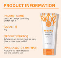 Gel exfoliante de naranja, eliminador de manchas muertas, Peeling brillante, 50g, exfoliante de reparación suave, crema hidratante brillante, cuidado de la piel - details 9