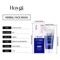 Gentle Soothing Cleanser es un limpiador hidratante que limpia la piel con una textura refrescante y no apretada. - details 0