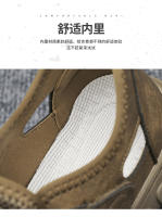 Nuevo desgaste exterior hueco casual bolsa cabeza zapatos de vadear de los hombres zapatillas deportivas - details 8