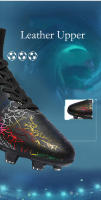 Zapatos de fútbol profesionales para hombres, botines de fútbol para jóvenes, zapatillas de entrenamiento de fútbol de cuero, zapatos de tacos de fútbol al aire libre - details 6