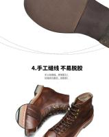 Botas altas para hombre, zapatos de cara corta para ciclismo, motociclismo y paracaidismo, polo de moda - details 8