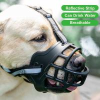 Bozal ajustable para perro, cubierta antimordedura con tira reflectante, puede beber agua, plástico transpirable - details 2