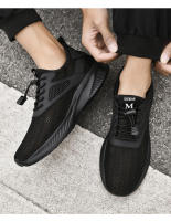 Men Shoes Sneakers Male Casual Mens Shoes Mesh Tennis Luxury Shoes Trainer Race Light Jogging Running Shoe For Men Casual Shoes - details 16