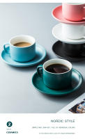 Juego de taza de café y platillo de cerámica nórdica, taza de jugo de leche Simple, tazas de desayuno, taza de té y plato de la tarde, utensilios de café - details 4
