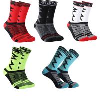 3 pares de calcetines deportivos transpirables de alta calidad adecuados para correr, ciclismo de montaña y deportes al aire libre - details 0