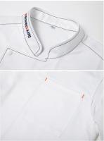 Uniforme de Chef para hombre, chaqueta, ropa de cocina, camisa, traje de camarera, servicio de comida, abrigo, chica, trabajos personalizados, logotipo personalizado - details 13