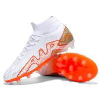 Zapatos de Fútbol Profesionales Mochila Antideslizante Transpirable para Adultos - details 10