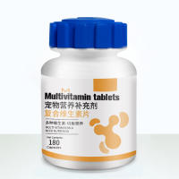 Suplemento nutritivo para perros de todas las edades, multivitamina Natural para cachorros y mascotas, vitamina y Mineral, diario - details 4