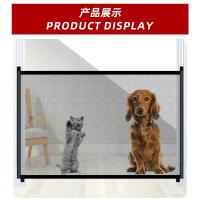 Puerta de seguridad para perro, valla plegable de malla ingeniosa para interior y exterior, suministros para mascotas - details 9