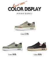 Zapatillas de deporte de ocio versátiles para hombre, zapatos deportivos ligeros y cómodos para caminar, zapatos cómodos y ligeros de alta calidad para caminar - details 5