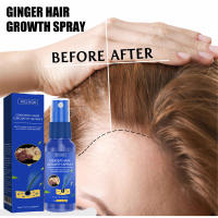 El jengibre nutre ligeramente el cabello, hidrata, suaviza, brilla e hidrata el spray para el cuidado del cabello - details 7