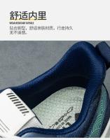 Zapatillas de deporte de ocio versátiles para hombre, zapatos deportivos ligeros y cómodos para caminar, zapatos cómodos y ligeros de alta calidad para caminar - details 7