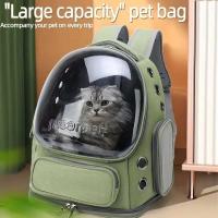 Mochila portátil para mascotas: bolsa de burbujas transpirable, cómoda y elegante para gatos y perros - details 7