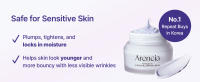 Arencia Hyssop Collagen Blurring Cream